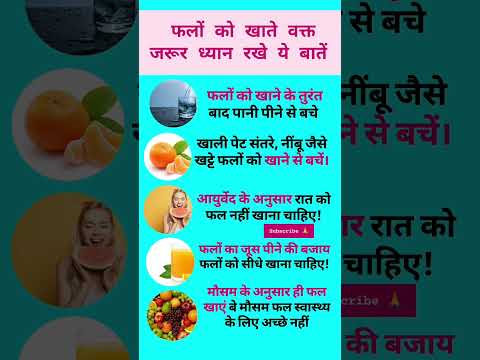 Boost Your Motivation With These Health Tips #shorts